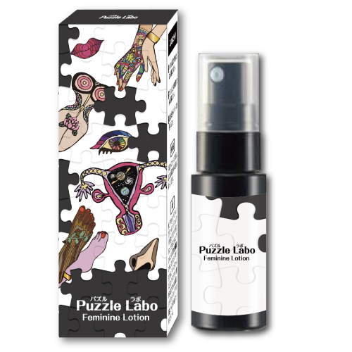 Puzzle Labo Feminine Lotion